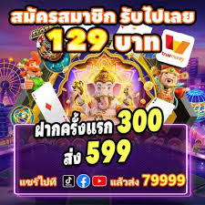 Exciting Adventures Await at jaya 9 casino