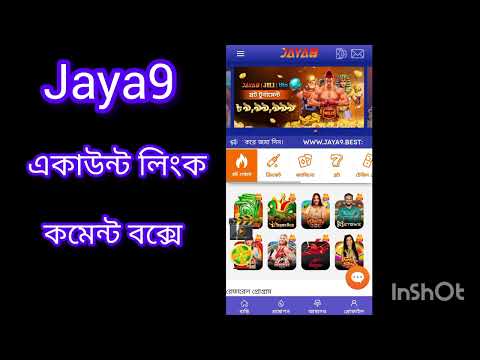 Experience the Thrill of Jaya 9 Casino Live Experience the Thrill of Jaya 9 Casino Live