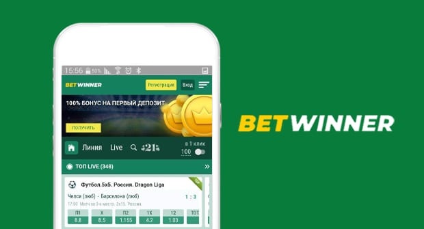 betwinner Comprehensive Guide to Betting, Casino Play and Responsible Choices betwinner Comprehensive Guide to Betting, Casino Play and Responsible Choices